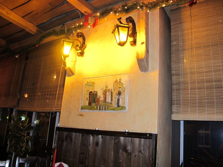 Restauracja 