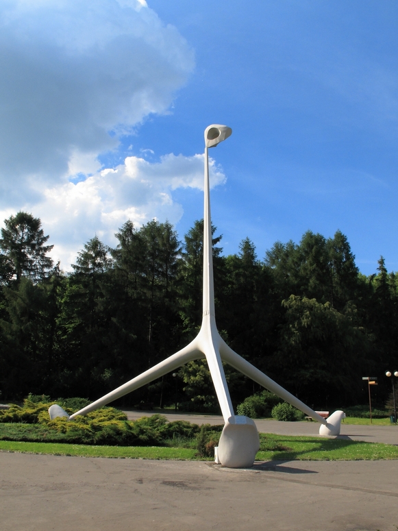 Park w Chorzowie - Fotka 10