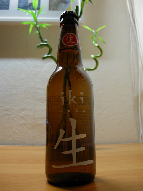 Piwo - Fotka 28
