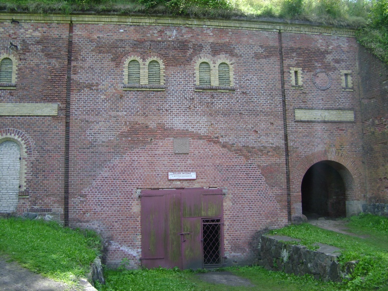 GiĹźycko Zamek - Fotka 17