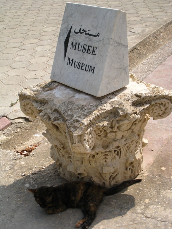 Narodowe Muzeum Archeologiczne - Fotka 03