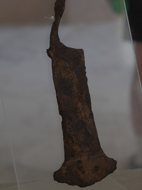 Narodowe Muzeum Archeologiczne - Fotka 13