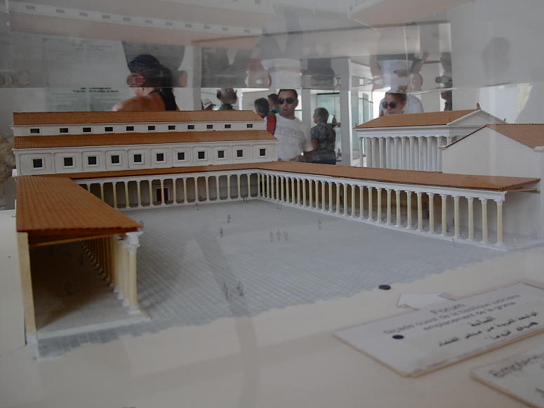 Narodowe Muzeum Archeologiczne - Fotka 28